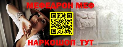 марки nbome Апшеронск