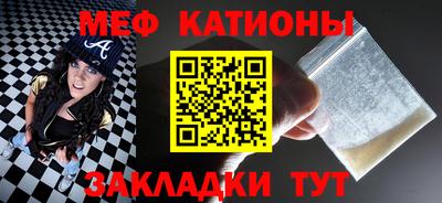 герыч Апрелевка