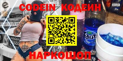 герыч Апрелевка