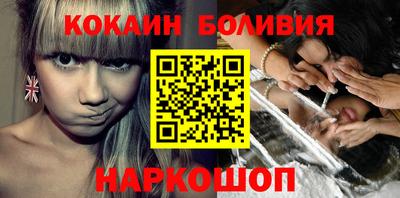 скорость Аргун