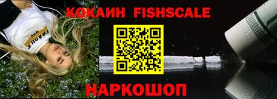скорость Аргун
