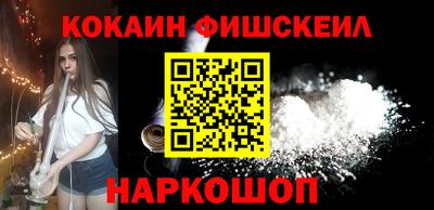 скорость Аргун