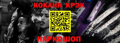скорость Аргун
