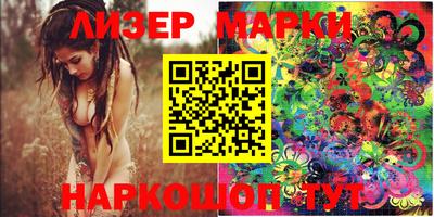 герыч Апрелевка