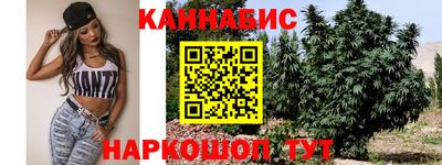 марки nbome Апшеронск