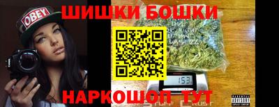 герыч Апрелевка