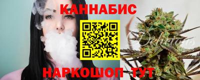 герыч Апрелевка