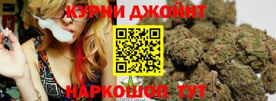 герыч Апрелевка