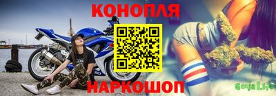 герыч Апрелевка