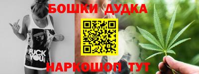 скорость Аргун
