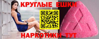 скорость Аргун