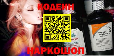 скорость Аргун