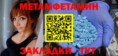 герыч Апрелевка