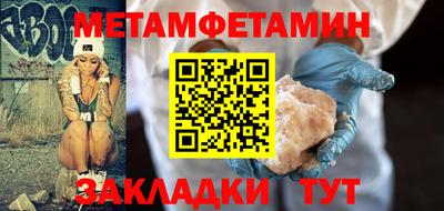 герыч Апрелевка