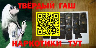 скорость Аргун