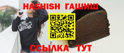 герыч Апрелевка