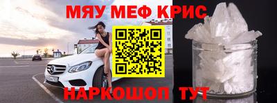 скорость Аргун