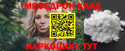 герыч Апрелевка