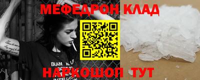 герыч Апрелевка