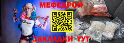 марки nbome Апшеронск