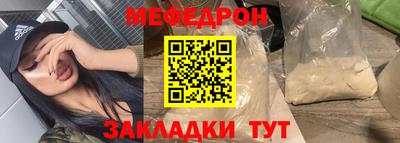 скорость Аргун