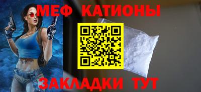 марки nbome Апшеронск