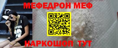 марки nbome Апшеронск